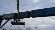 IMG-20220201-WA0005