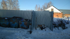 IMG-20220211-WA0003