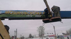 IMG-20220222-WA0002