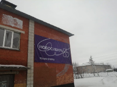IMG-20220225-WA0004