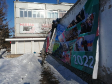IMG-20220310-WA0001