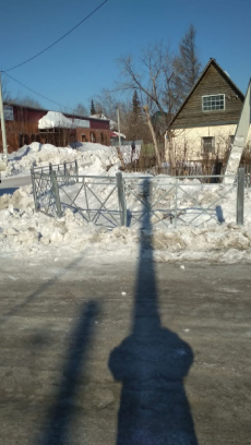 IMG-20220315-WA0003