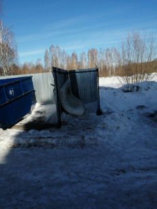 IMG-20220318-WA0024