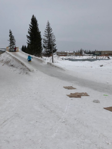 Горка