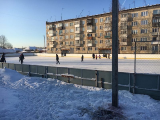 каток каток